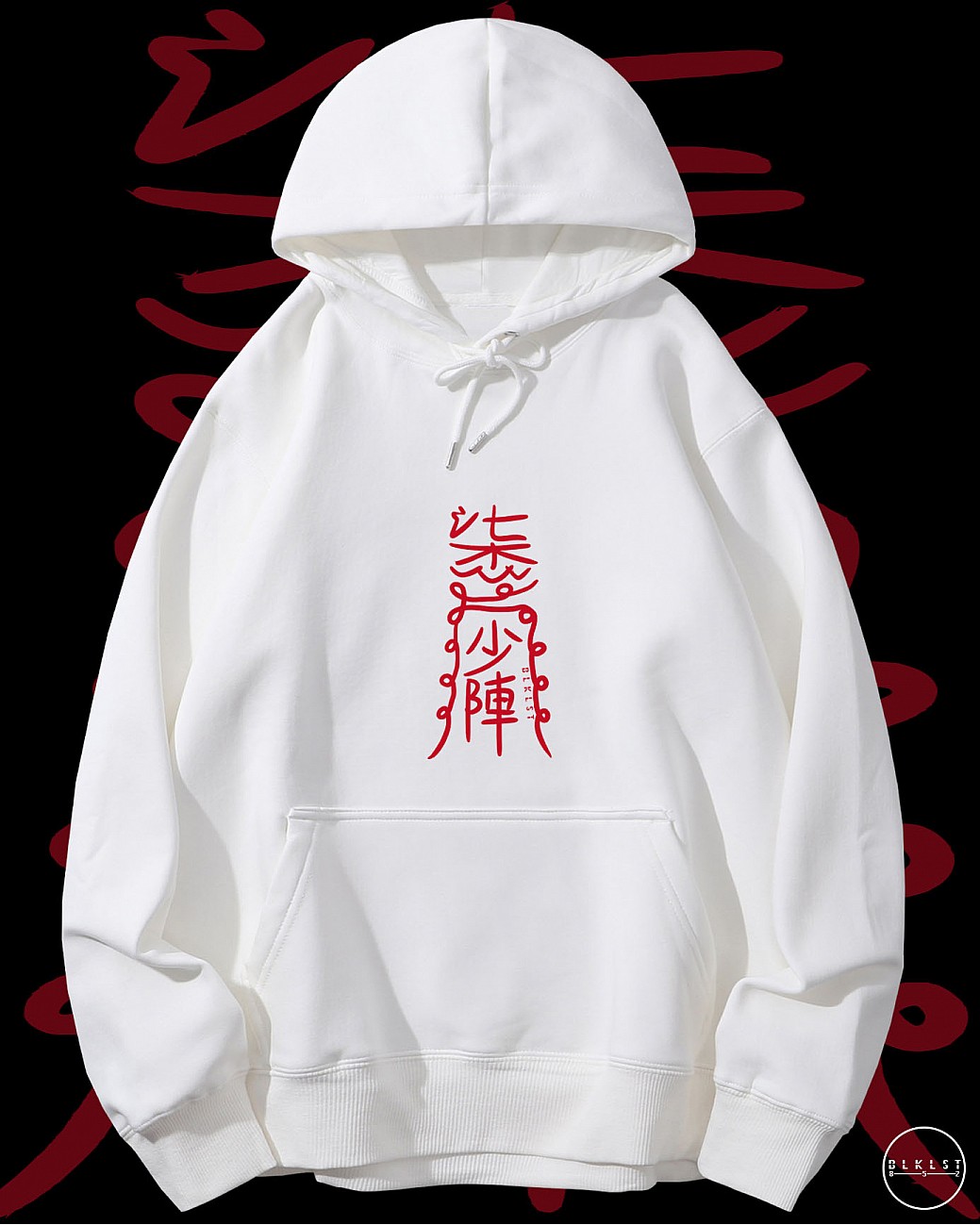 「柒少陣」連帽衛衣