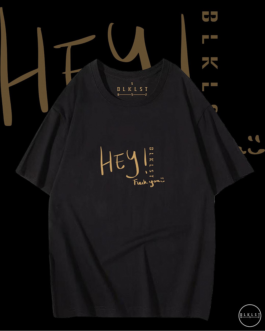 「HEY 屌你」T恤