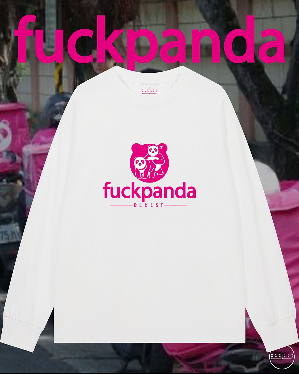 FUCK PANDA長袖T恤