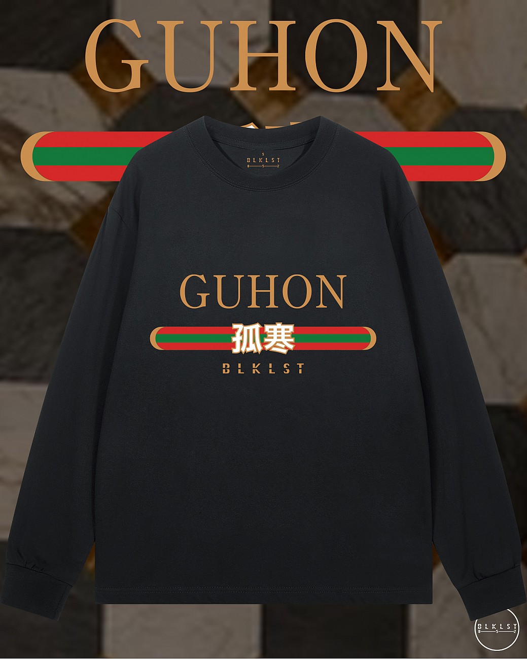 GUHON長袖T恤