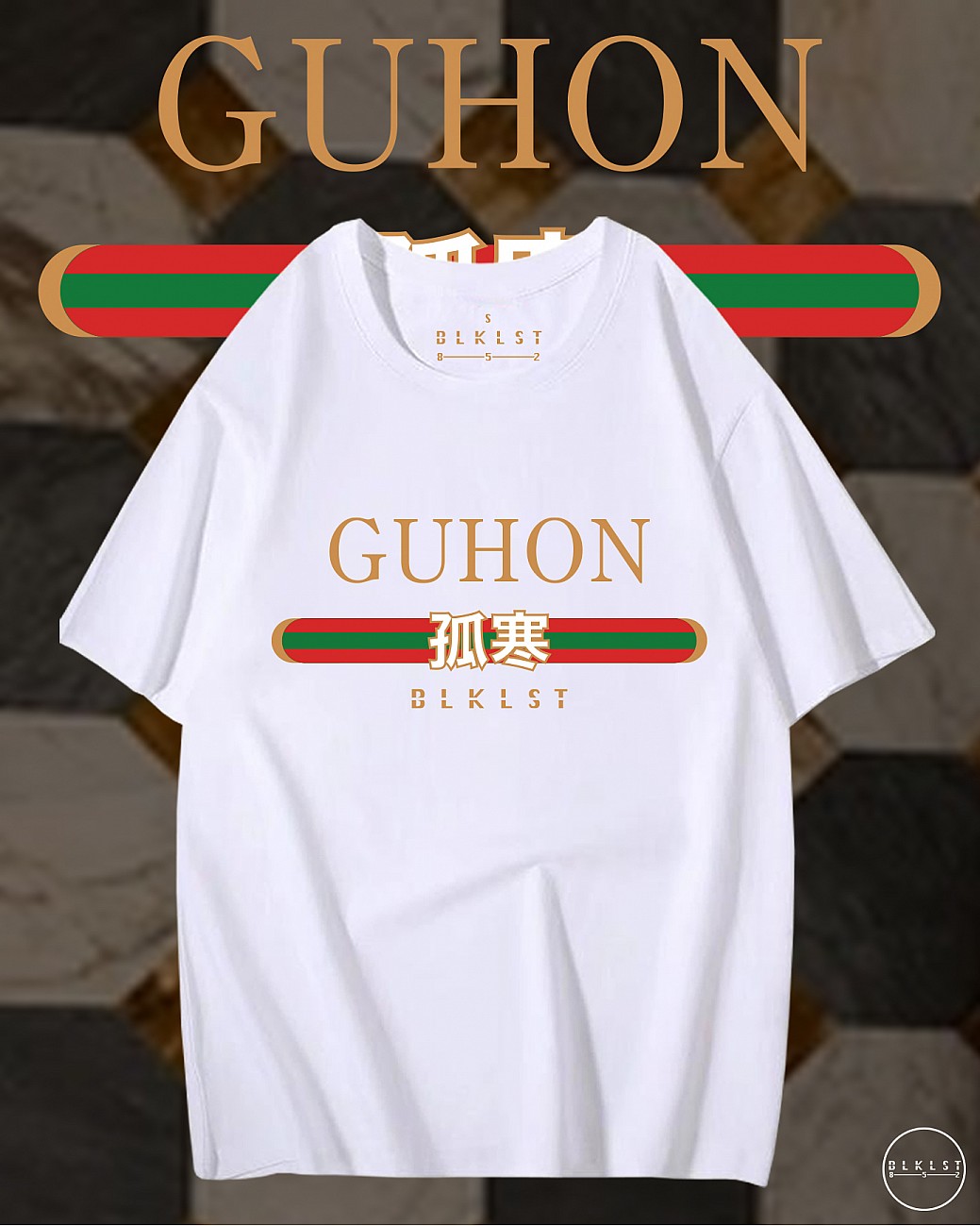 GUHON T恤