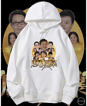 唐心風暴 連帽衛衣