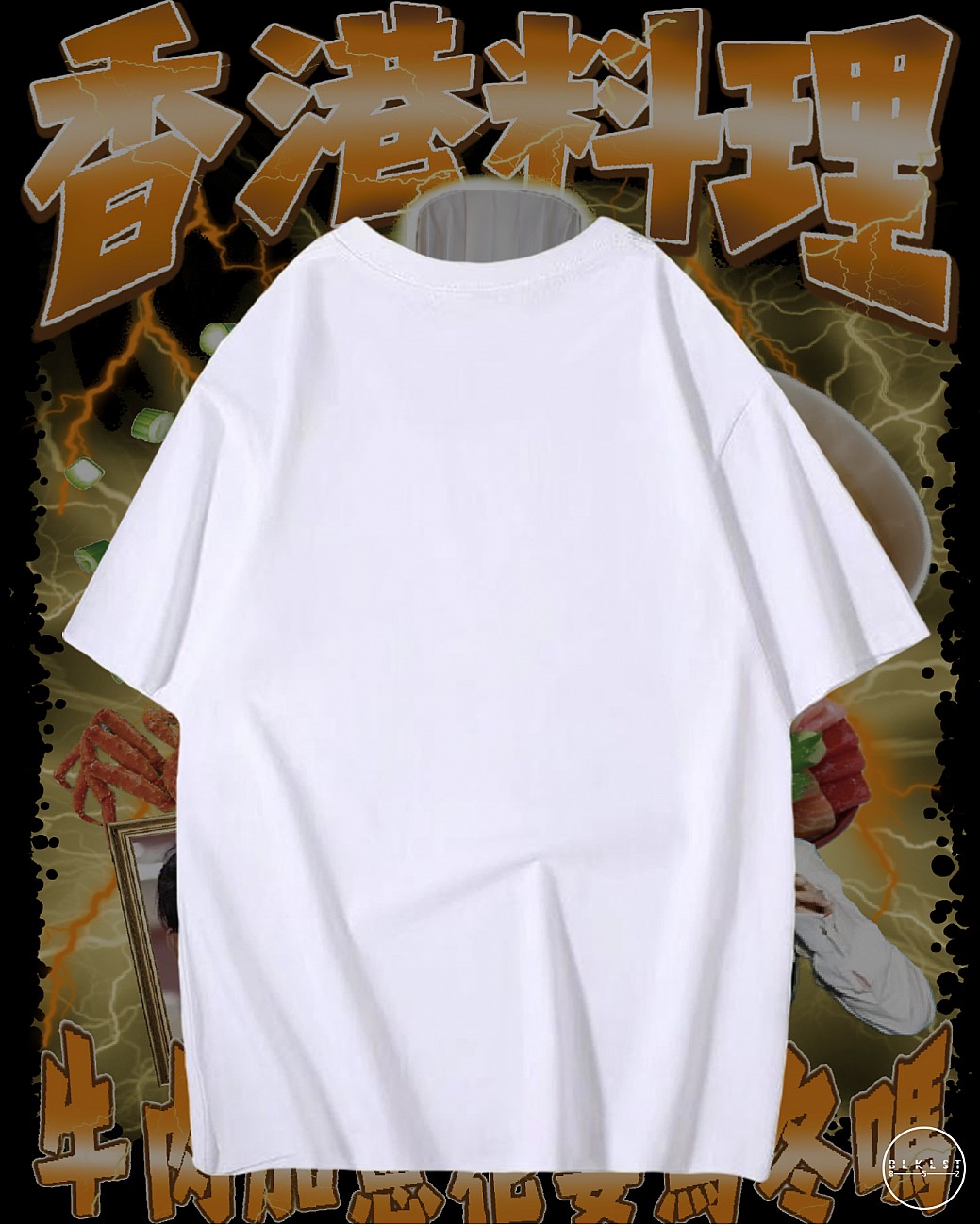 香港料理 T恤 香港料理 T恤