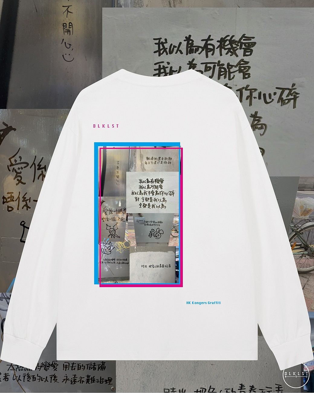 HK KONGERS GRAFFITI 01長袖T恤