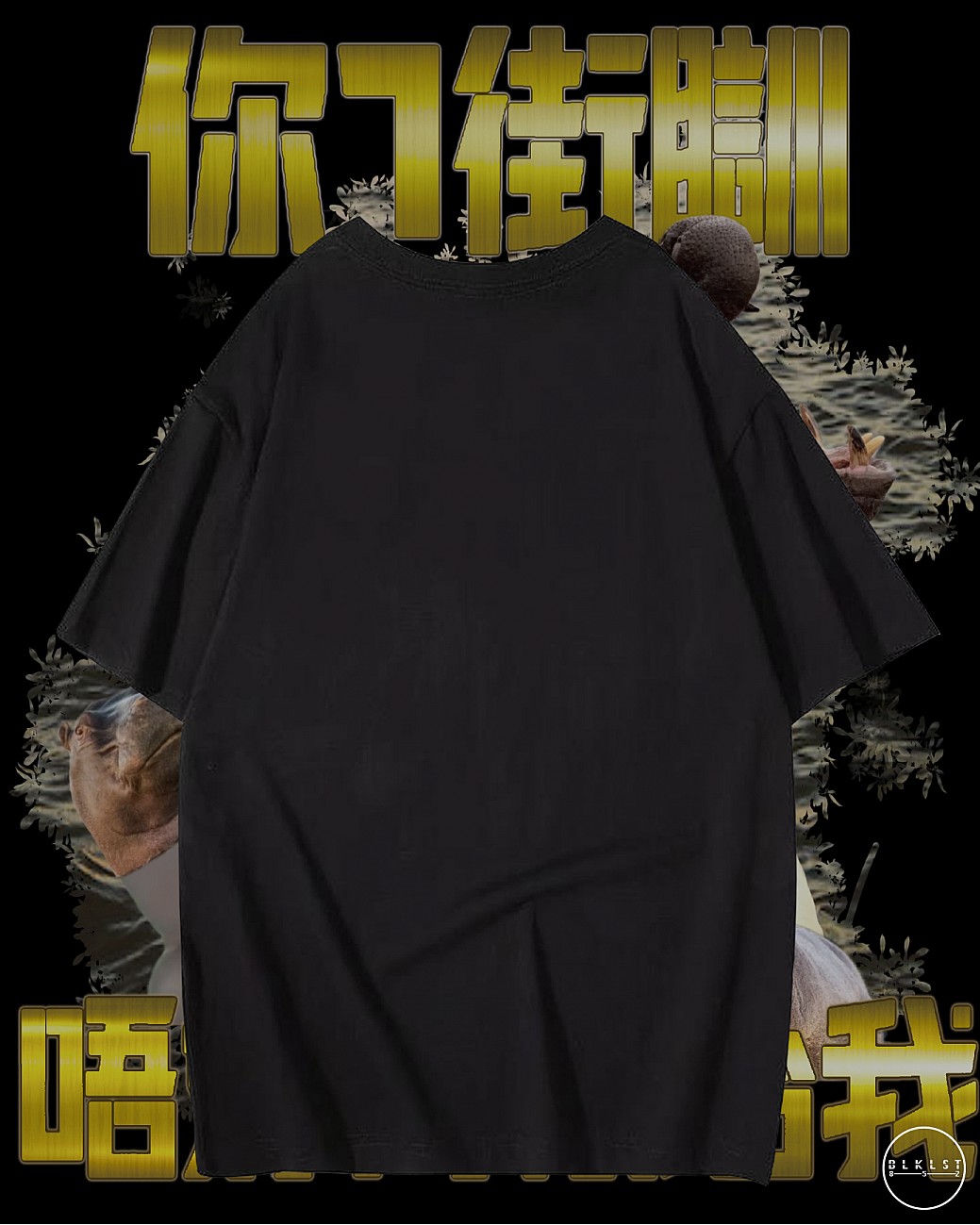 何馬 T恤 何馬 T恤