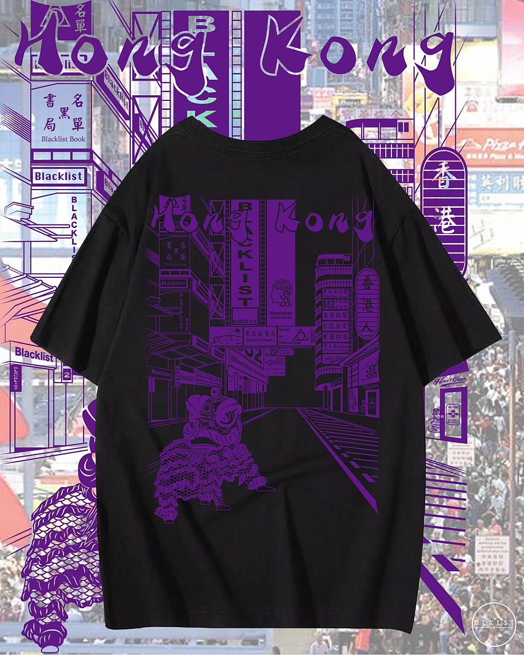 HONGKONG TEE