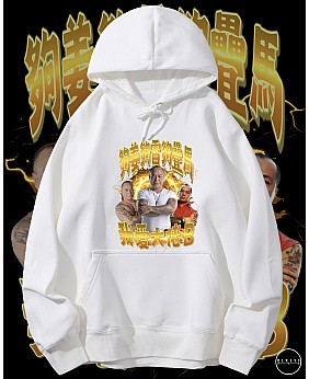 我愛大佬B連帽衛衣