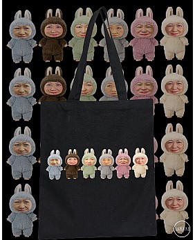 IP LAU LAU TOTE BAG