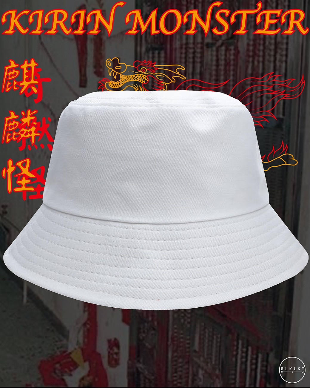 麒麟怪 BUCKETHAT