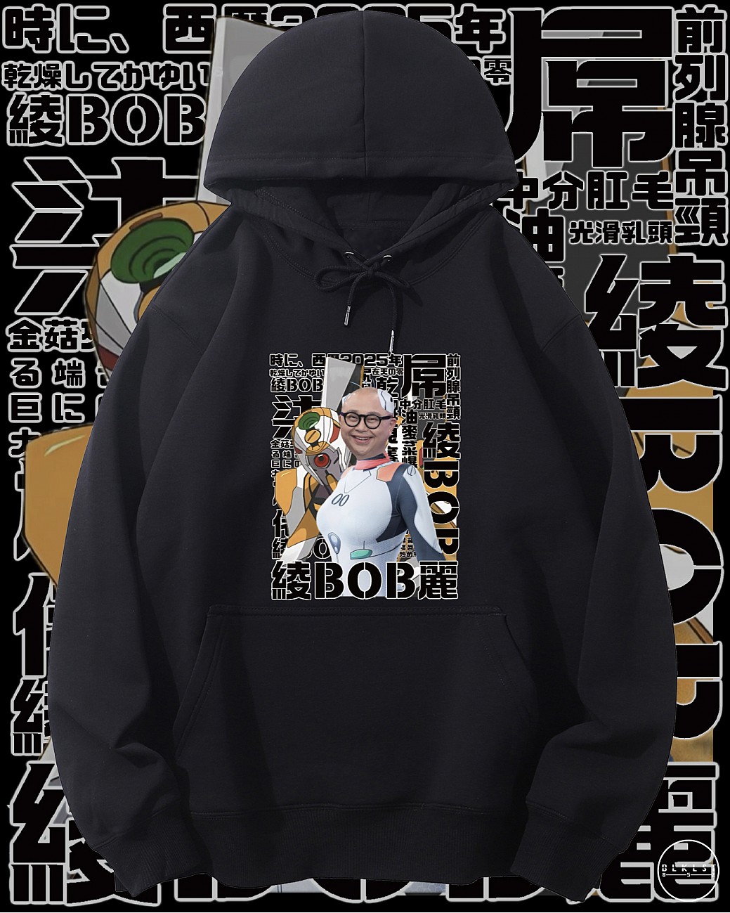 綾BOB麗連帽衛衣 綾BOB麗連帽衛衣