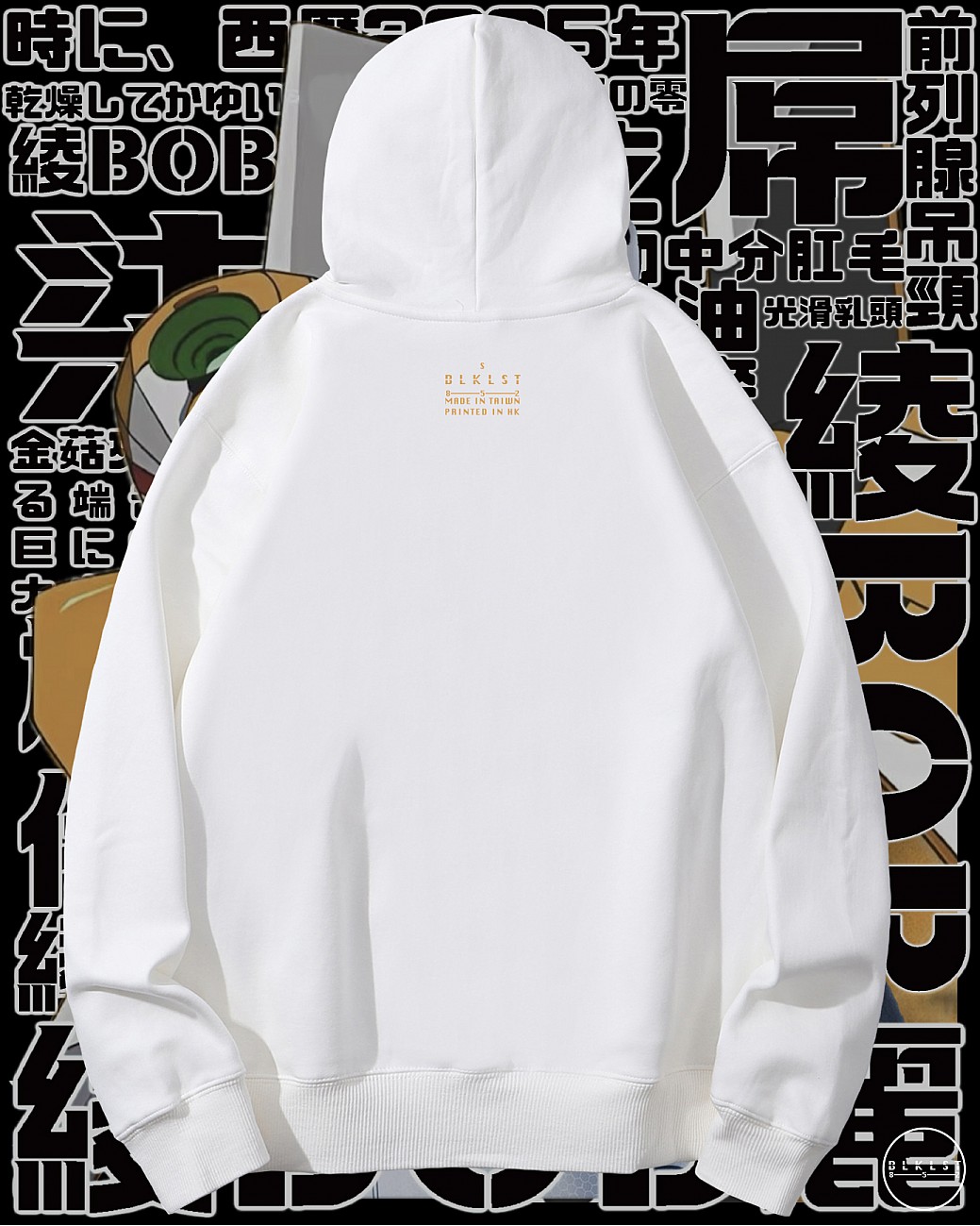 綾BOB麗連帽衛衣 綾BOB麗連帽衛衣