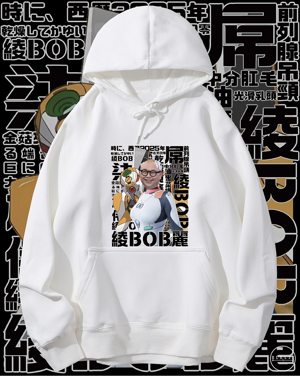 綾BOB麗連帽衛衣 綾BOB麗連帽衛衣