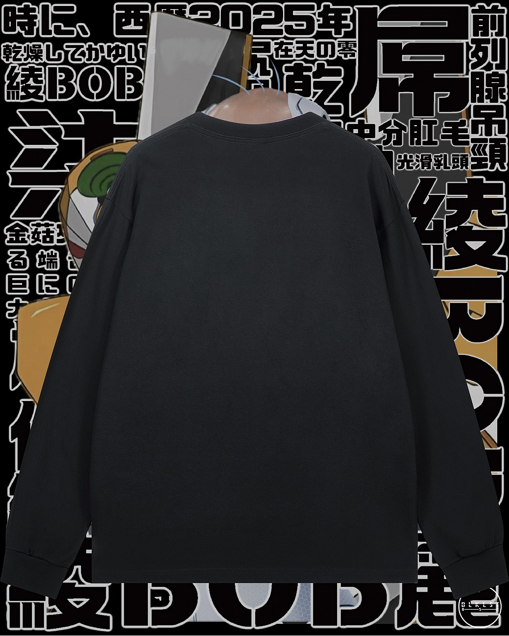 綾BOB麗長袖T恤 綾BOB麗長袖T恤