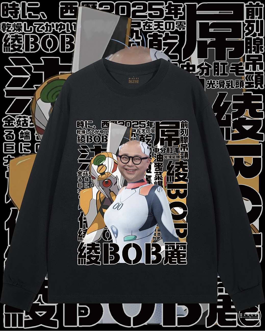 綾BOB麗長袖T恤 綾BOB麗長袖T恤