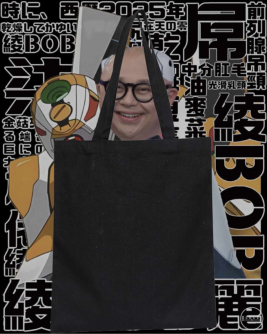 綾BOB麗 TOTE BAG 綾BOB麗 TOTE BAG