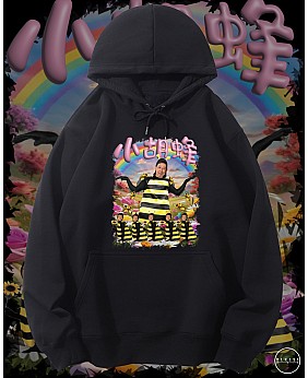 小胡蜂連帽衛衣