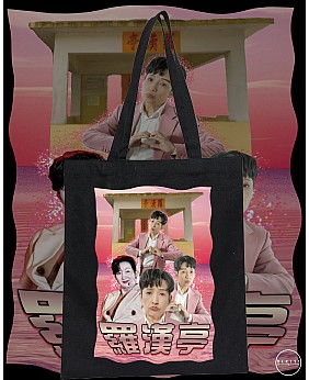 羅漢亭 TOTE BAG