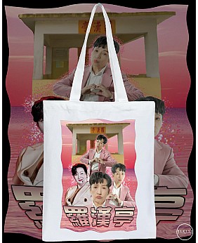羅漢亭 TOTE BAG