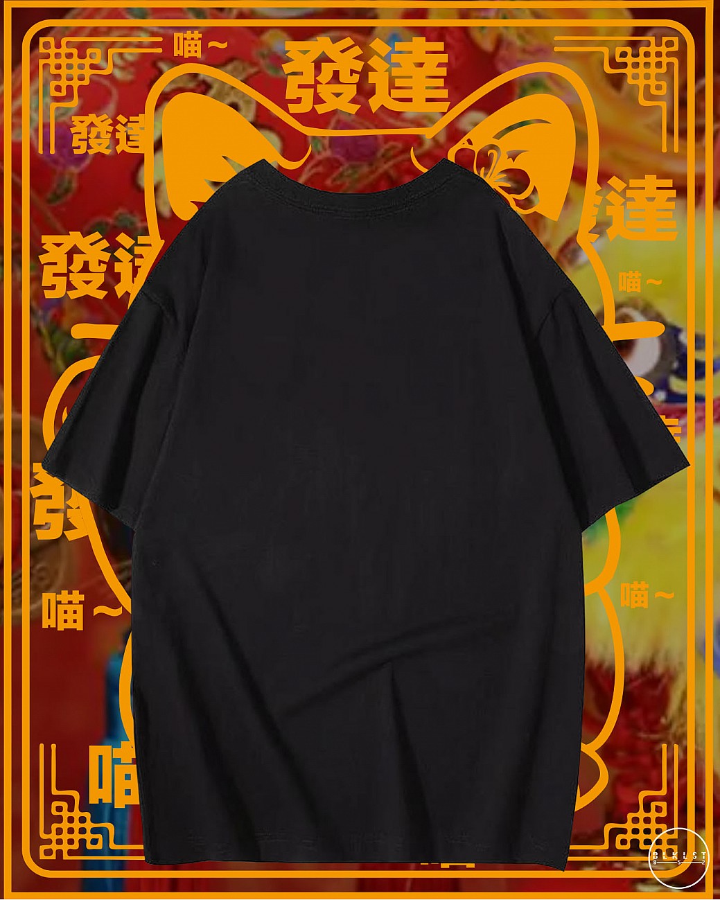招財貓T恤