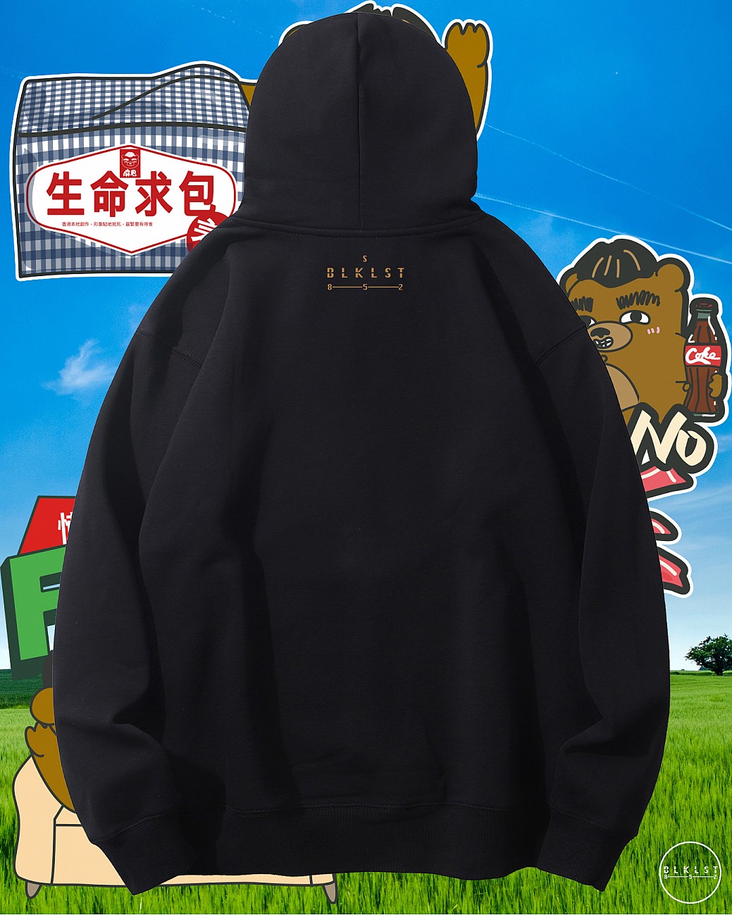 MALUDBEAR 01 HOODIE