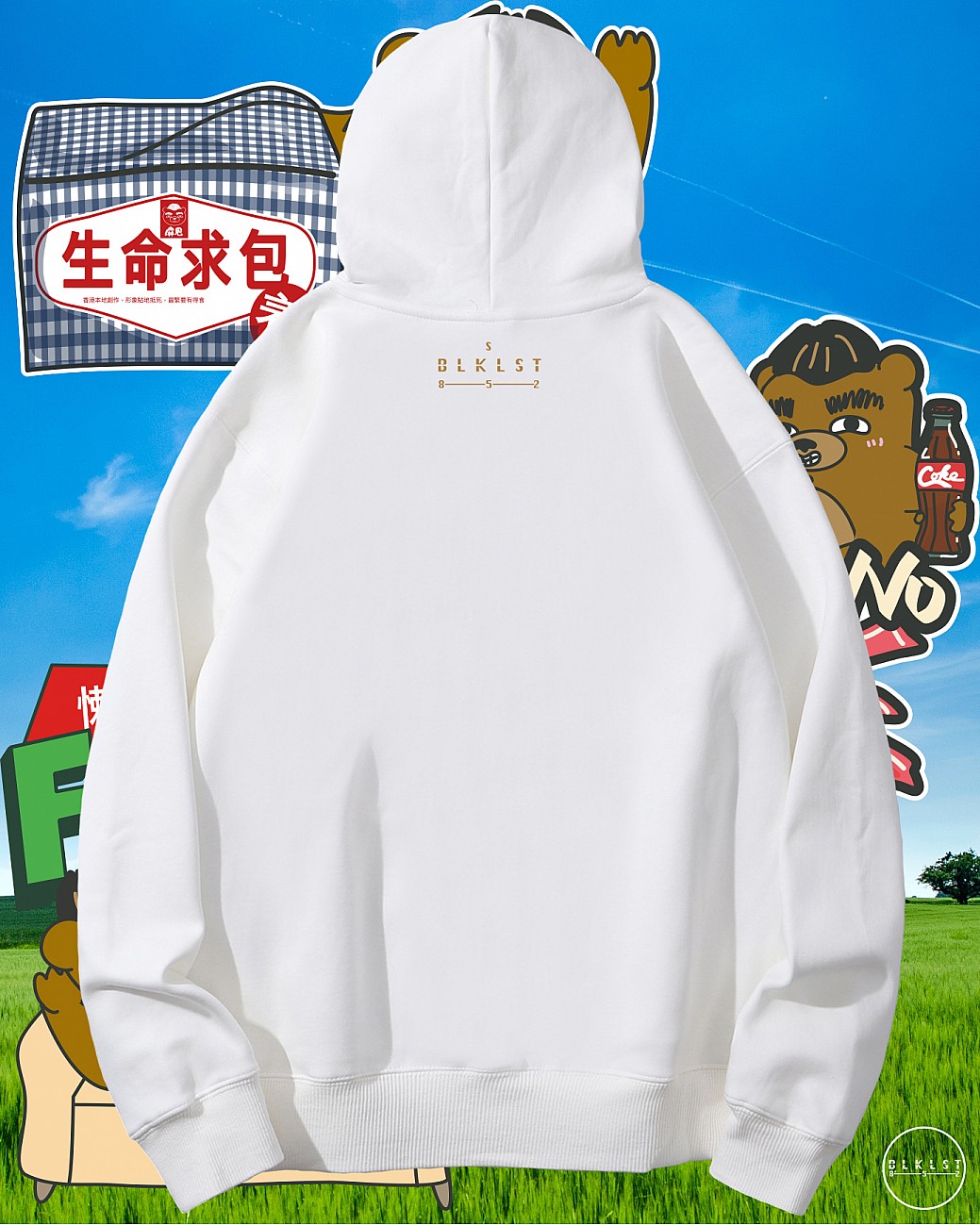 MALUDBEAR 01 HOODIE