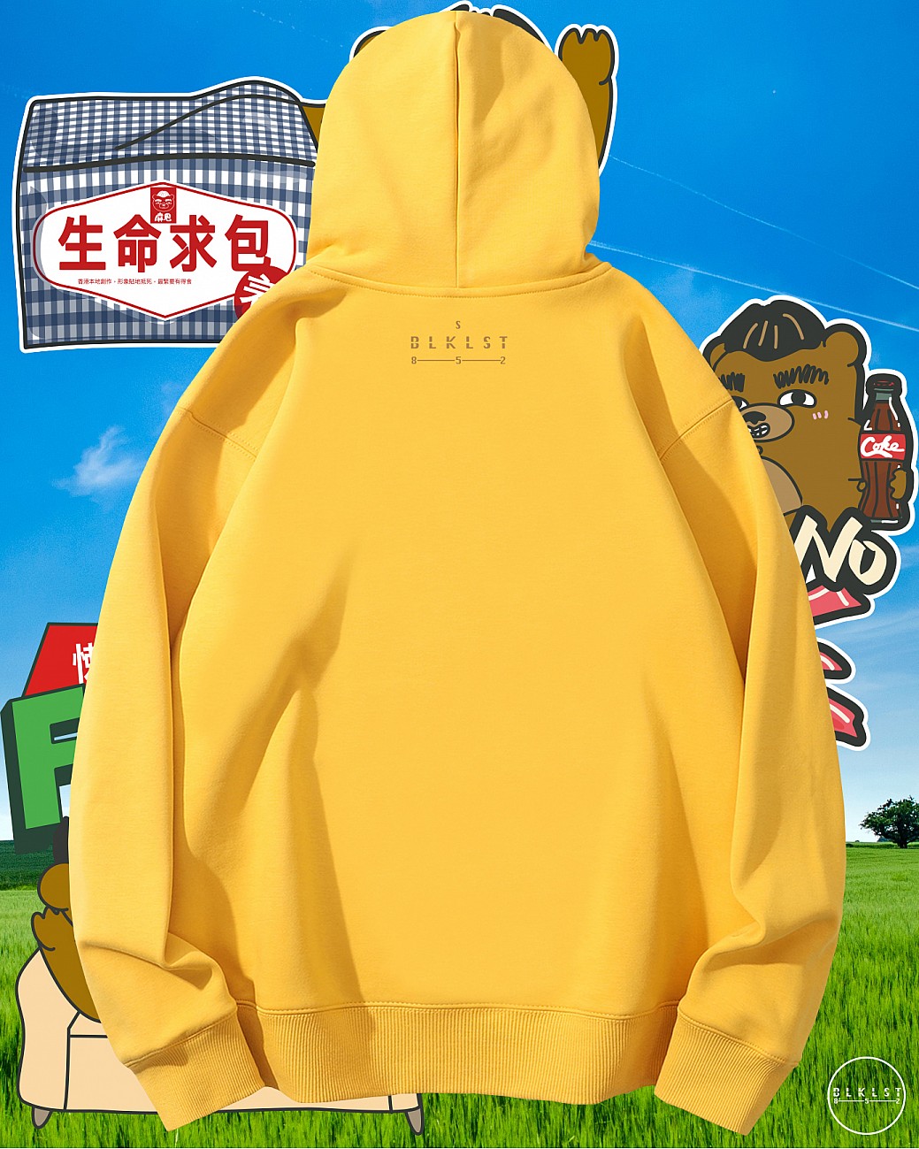MALUDBEAR 01 HOODIE