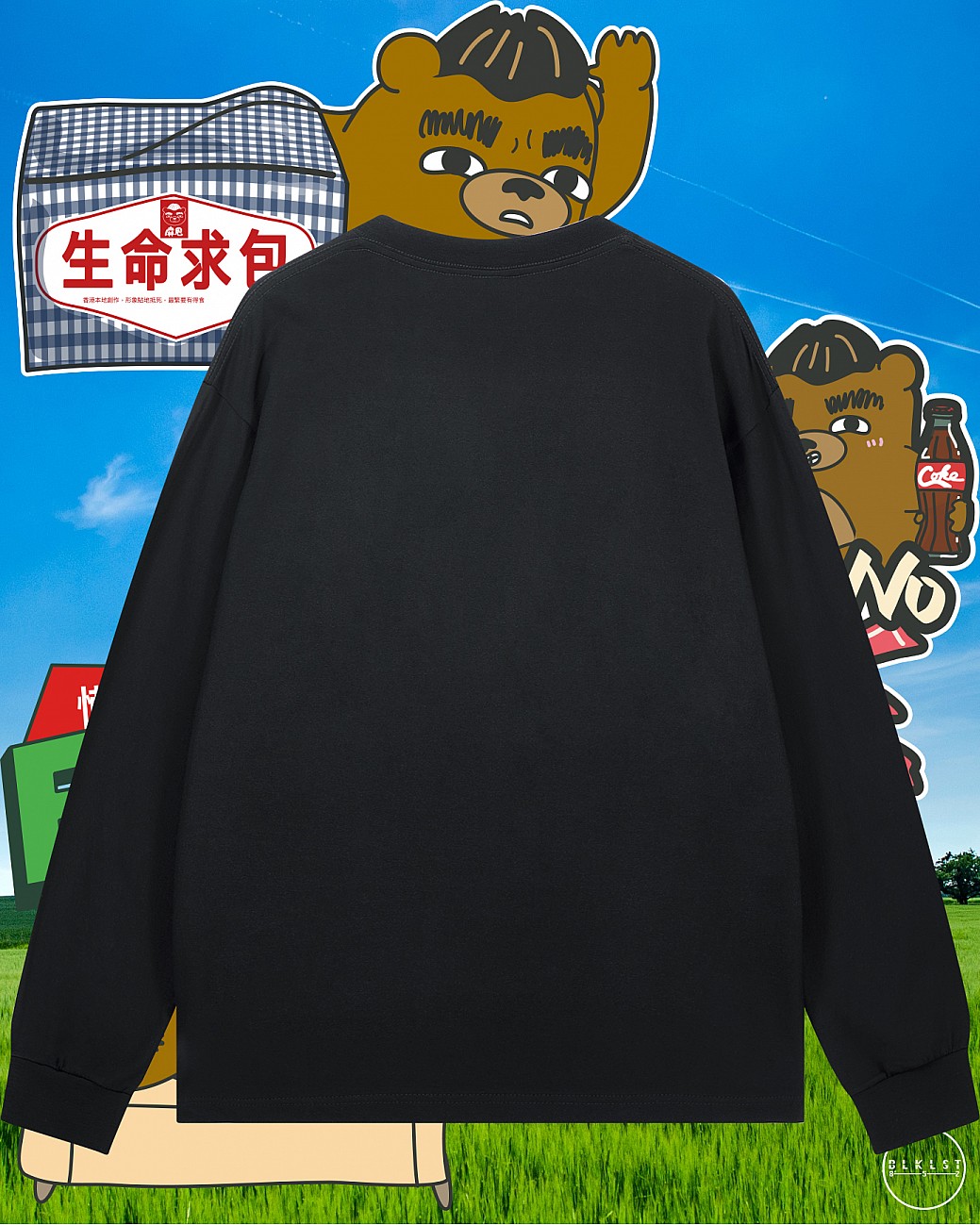 MALUDBEAR 01 LONG TEE