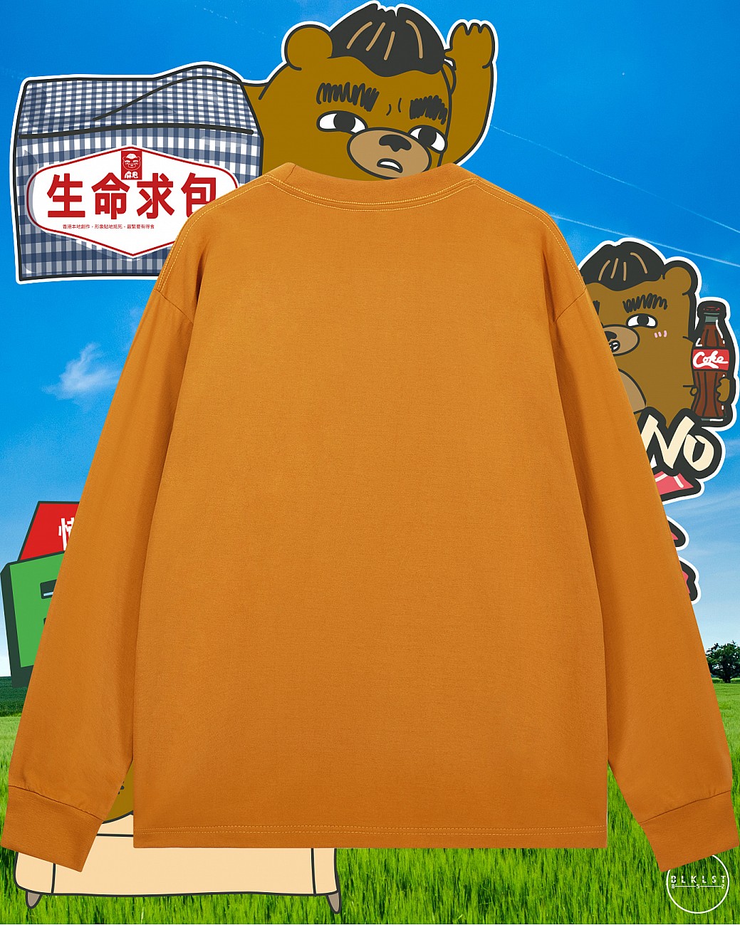 MALUDBEAR 01 LONG TEE