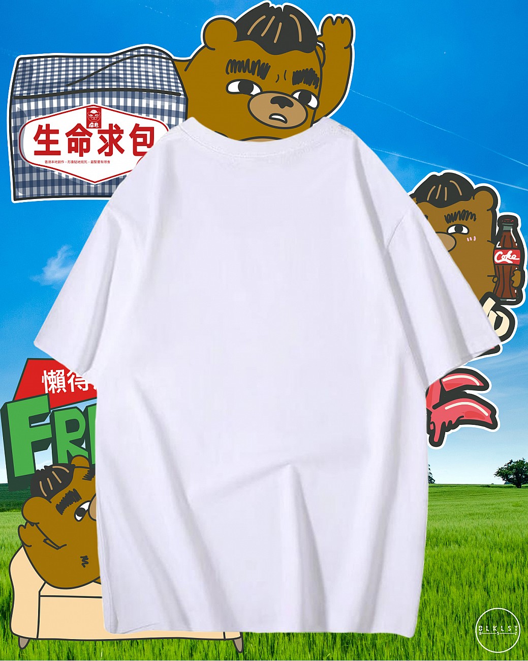 MALUDBEAR 01 TEE