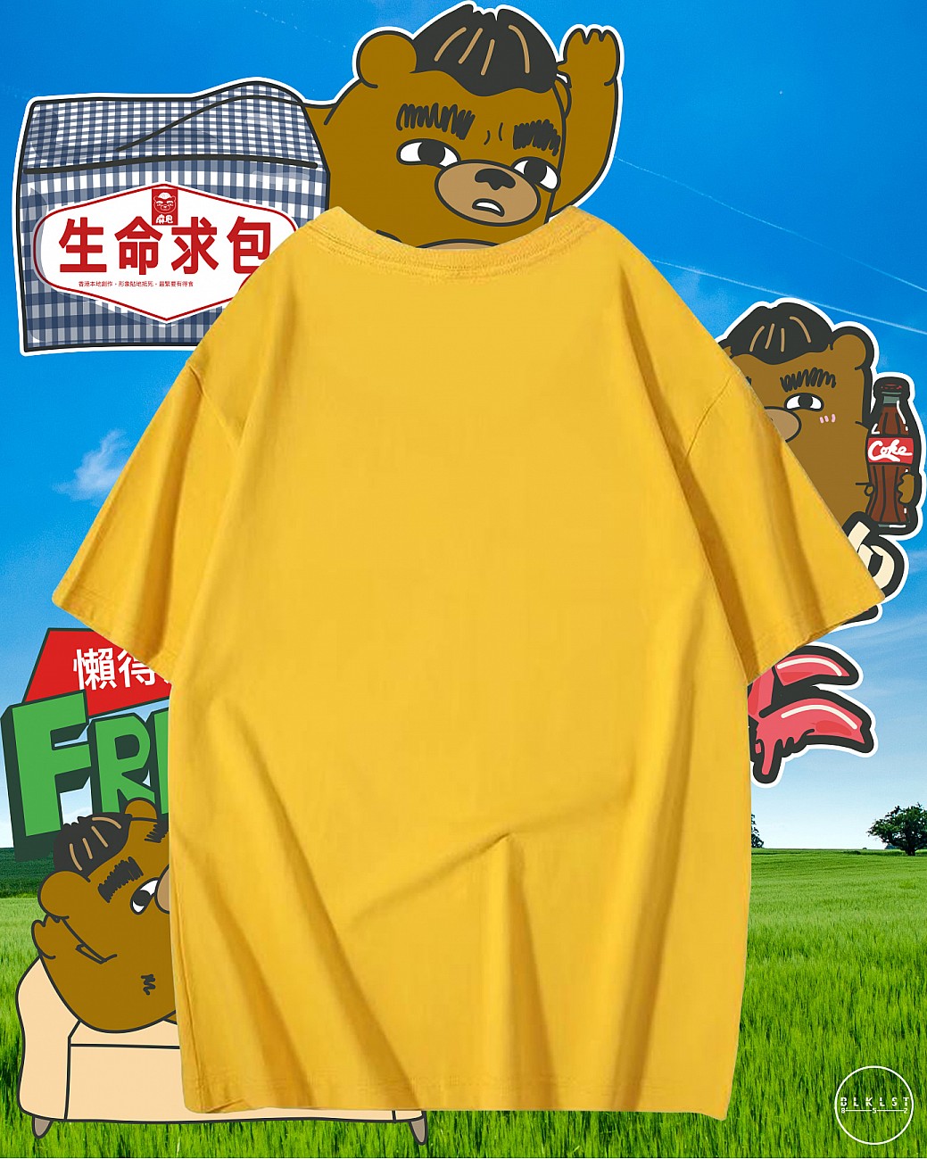 MALUDBEAR 01 TEE