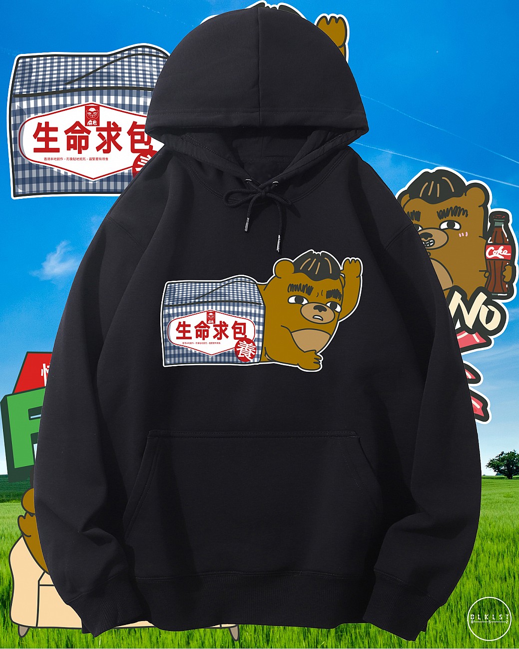 MALUDBEAR 01 HOODIE