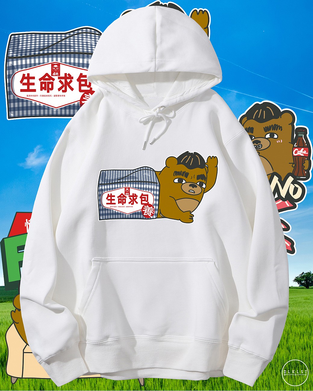 MALUDBEAR 01 HOODIE