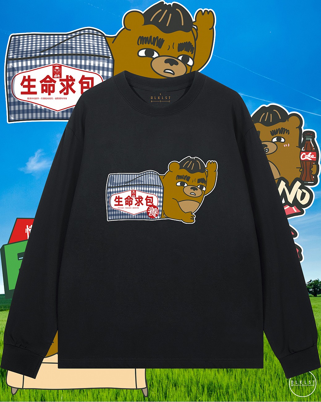 MALUDBEAR 01 LONG TEE