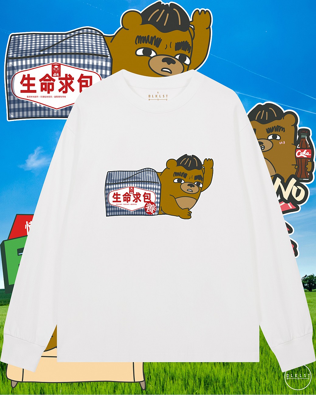 MALUDBEAR 01 LONG TEE