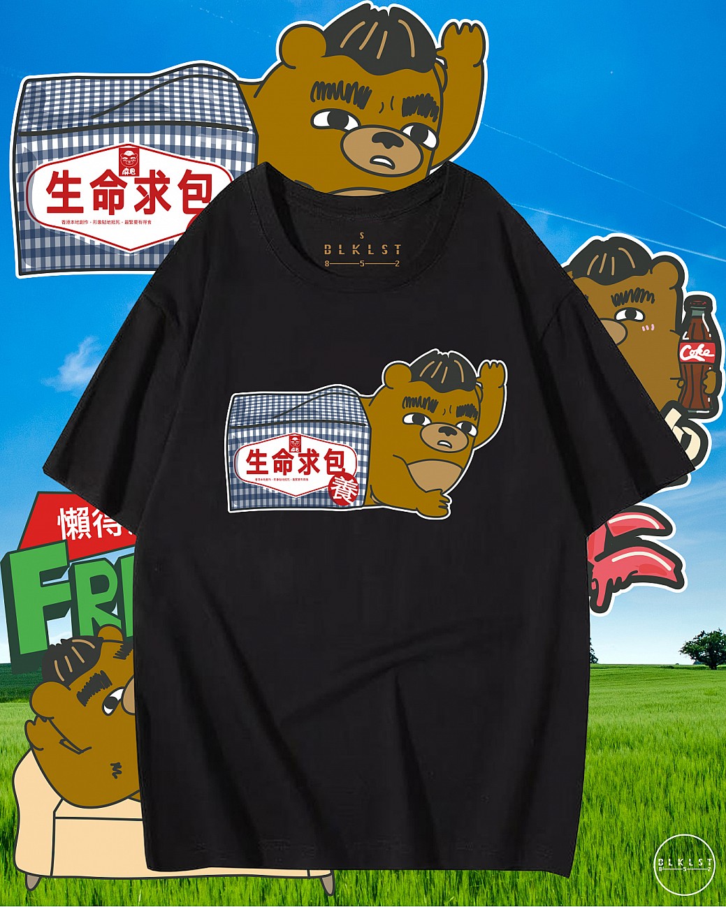 MALUDBEAR 01 TEE