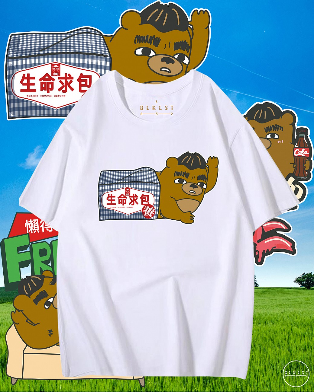 MALUDBEAR 01 TEE