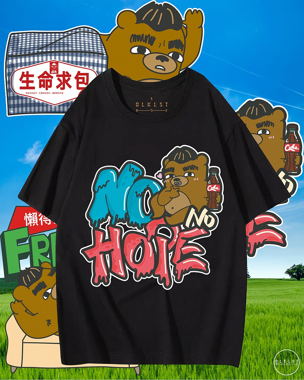 MALUDBEAR 02 TEE