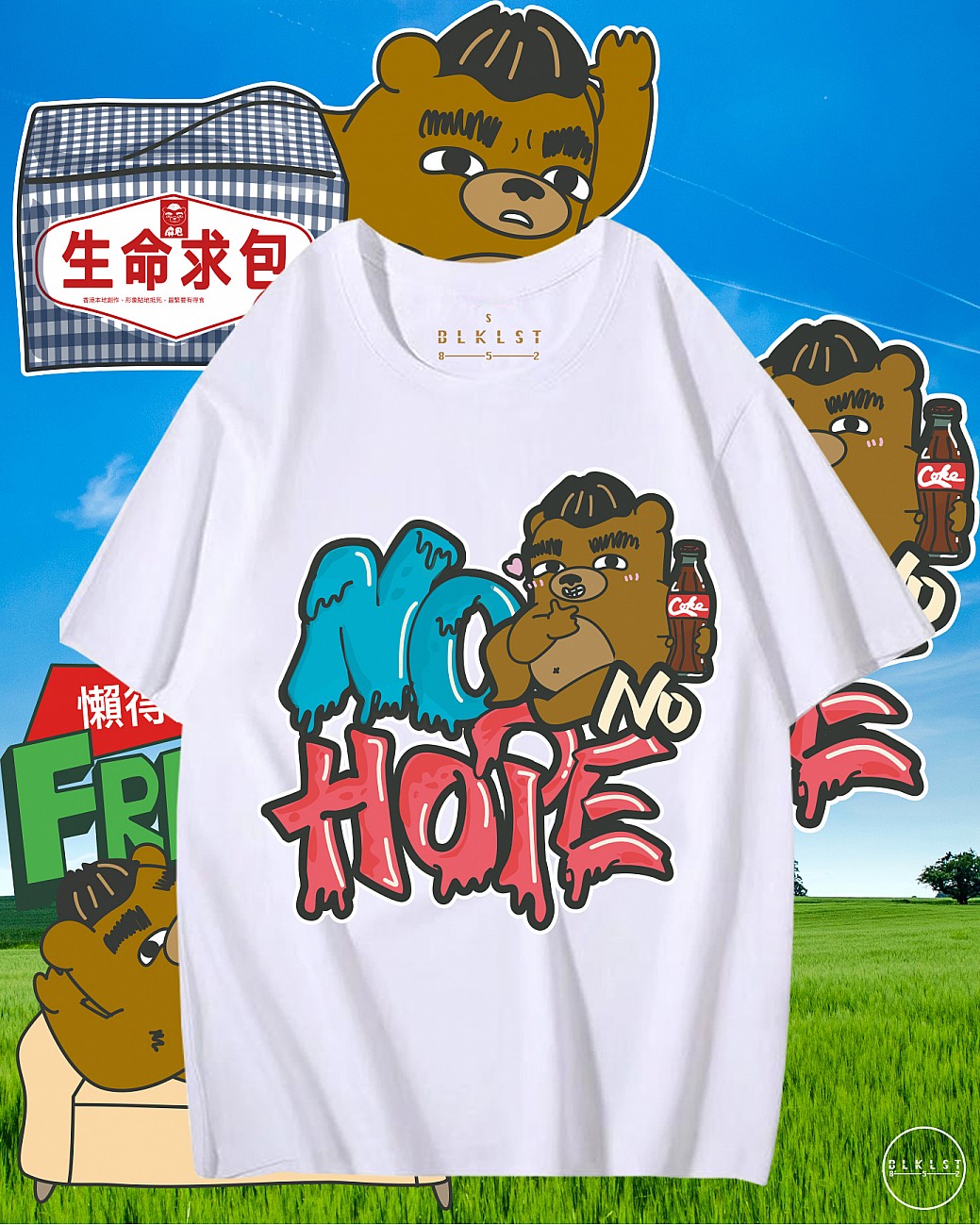 MALUDBEAR 02 TEE