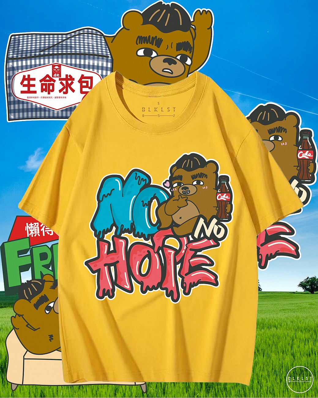 MALUDBEAR 02 TEE