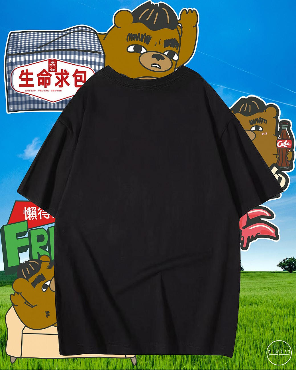 MALUDBEAR 01 TEE
