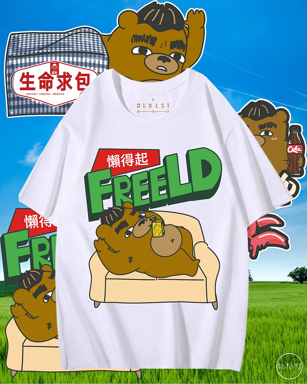 MALUDBEAR 03 TEE
