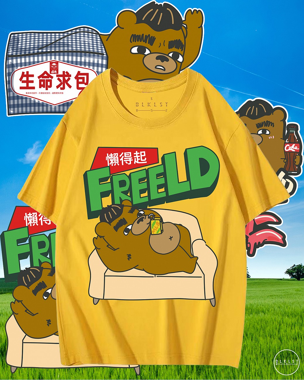 MALUDBEAR 03 TEE
