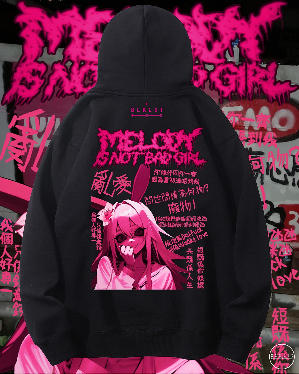 MELODY 02連帽衛衣