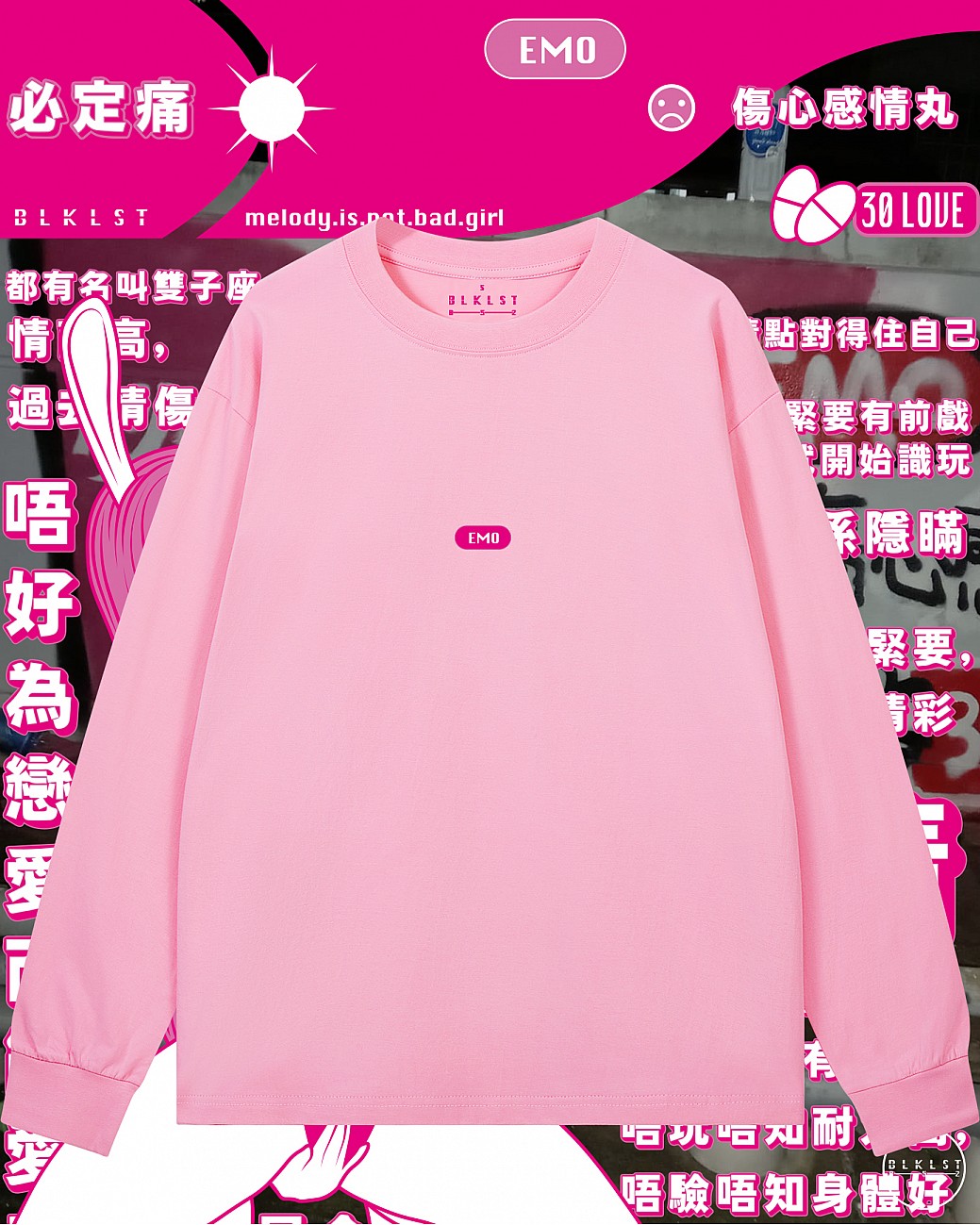 MELODY 01長袖T恤