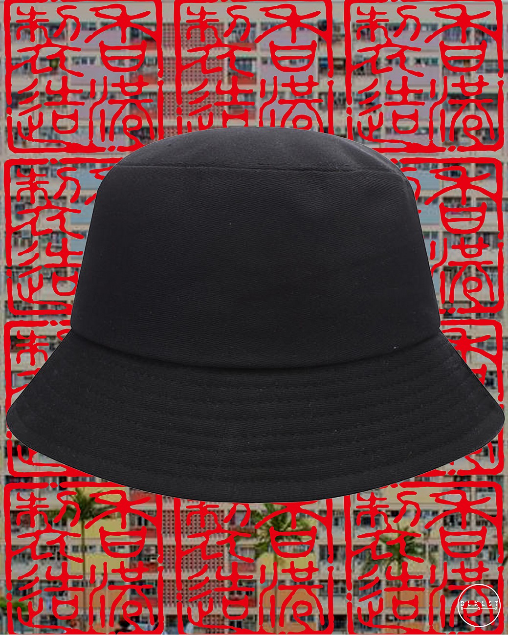 香港製造 BUCKETHAT