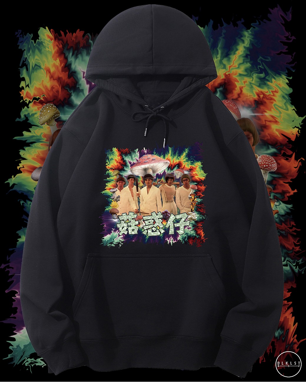 菇惑仔連帽衛衣