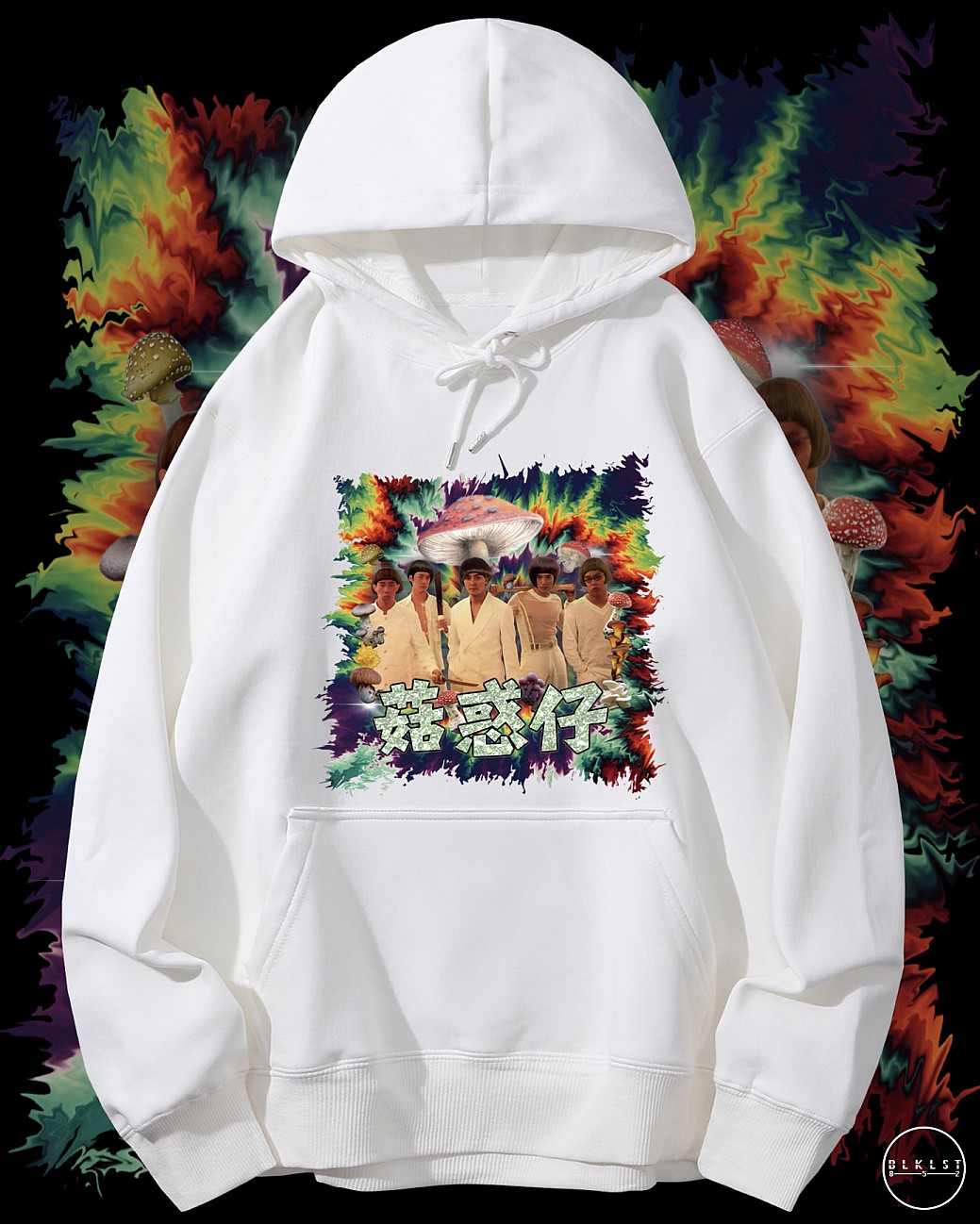 菇惑仔連帽衛衣