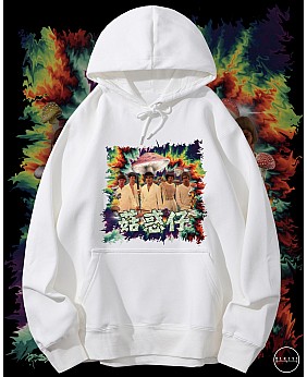 菇惑仔連帽衛衣