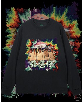 菇惑仔長袖T恤