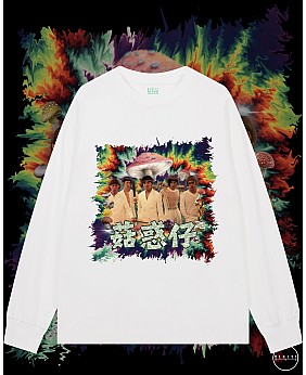 菇惑仔長袖T恤